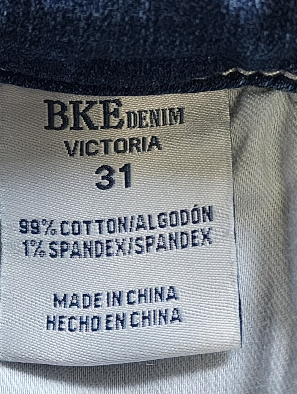 BKE Victoria Blue Distressed Denim Bermuda Shorts Womens Waist 31 In Ripped - Picture 7 of 10